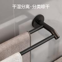 uploads/erp/collection/images/Home Garden/YiuQing/XU0631511/img_b/XU0631511_img_b_4